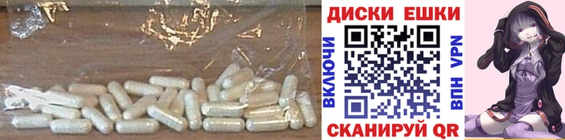 Ecstasy DUBAI  даркнет сайт  Электрогорск 