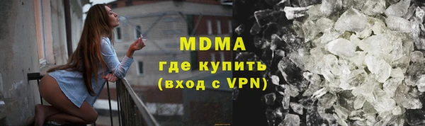 apvp Заволжск