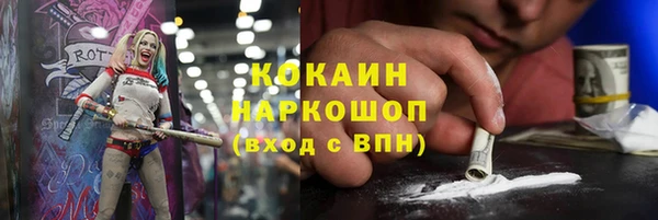 apvp Заволжск