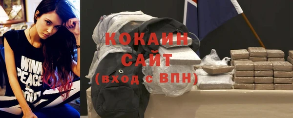 apvp Заволжск