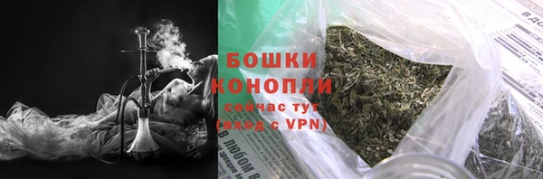 гидропоника Заводоуковск