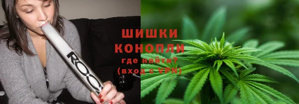 apvp Заволжск