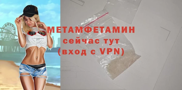 дживик Заволжье