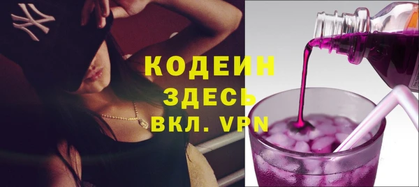 дживик Заволжье