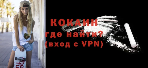 apvp Заволжск