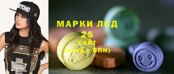 дживик Заволжье