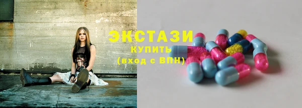дживик Заволжье