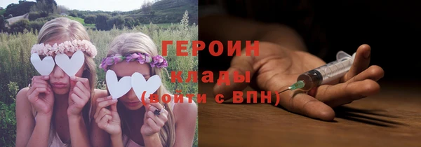 гидропоника Заводоуковск