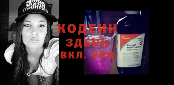 гидропоника Заводоуковск