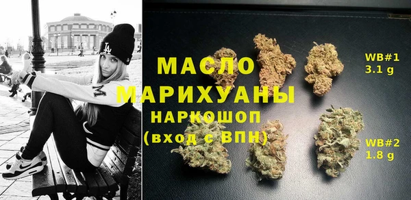 дживик Заволжье