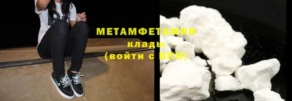 гидропоника Заводоуковск