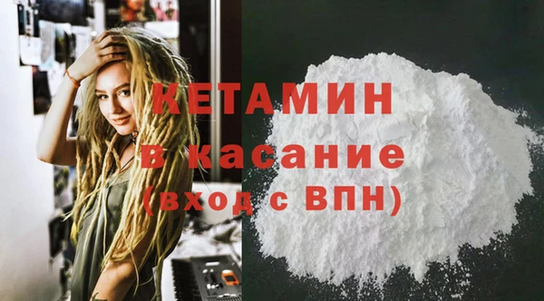 дживик Заволжье