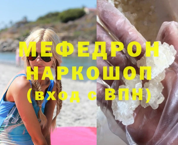 гидропоника Заводоуковск