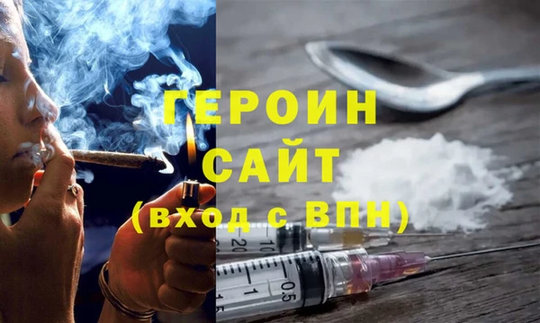 гидропоника Заводоуковск