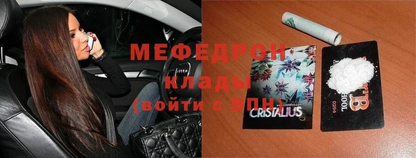 гидропоника Заводоуковск