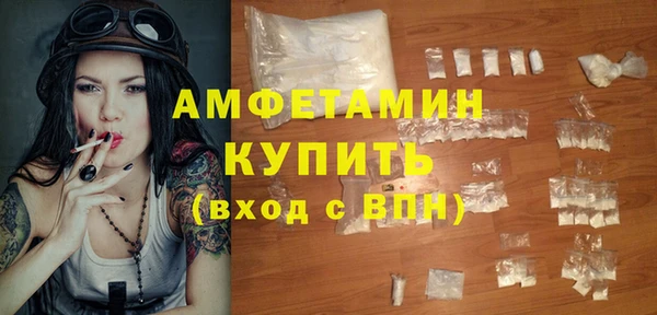apvp Заволжск
