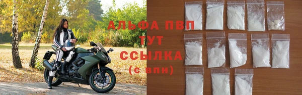 дживик Заволжье