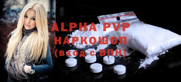 дживик Заволжье