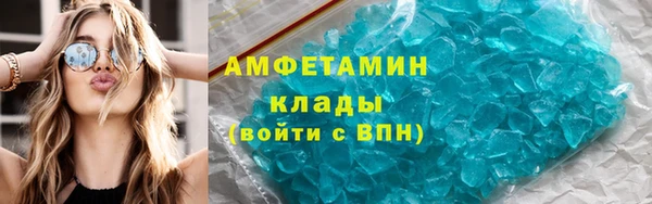 дживик Заволжье