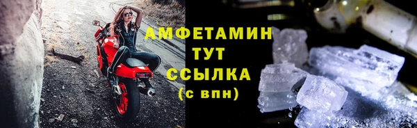 дживик Заволжье