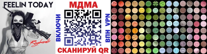 ОМГ ОМГ маркетплейс где найти Электрогорск MDMA молли